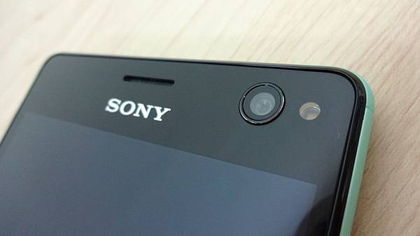 Xperia C4 市售版快速分享