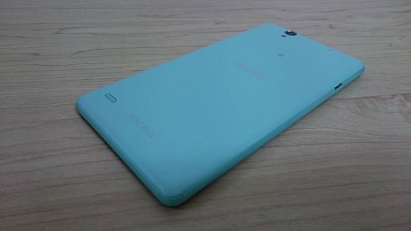 Xperia C4 市售版快速分享