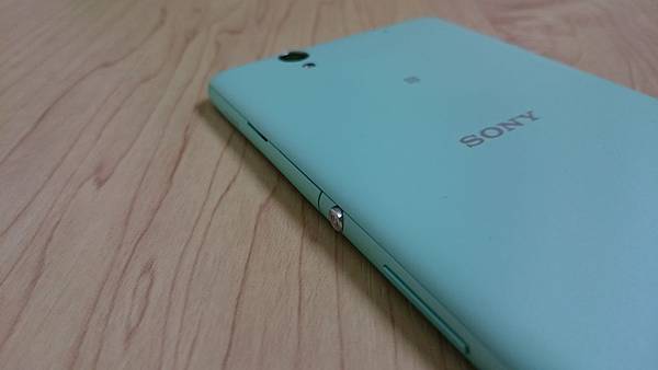 Xperia C4 市售版快速分享