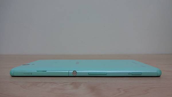 Xperia C4 市售版快速分享