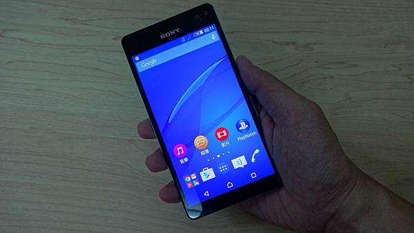 Xperia C4 市售版快速分享