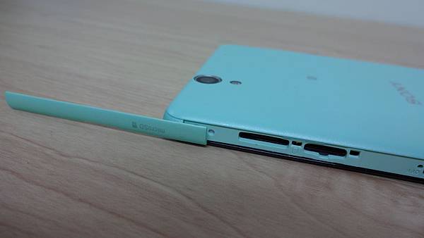 Xperia C4 市售版快速分享