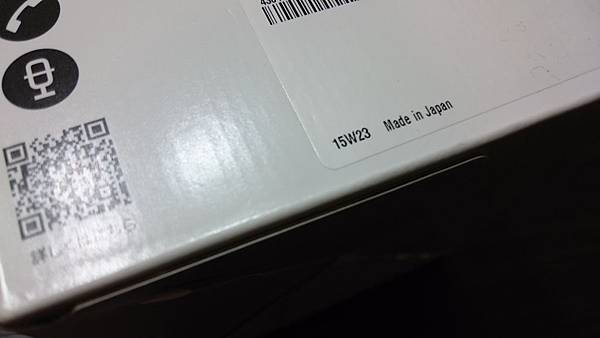 Sony 藍牙小精靈 BSP60開箱