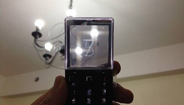 ilovemilk_2_SonyEricsson-_414f23de169bc6304f0478ede200d244 ilovemilk_2_SonyEricsson-_414f23de169bc6304f0478ede200d244