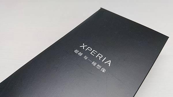 好禮連續發!!! Sony Mobile 行動娛樂館專屬限定生日禮開箱!