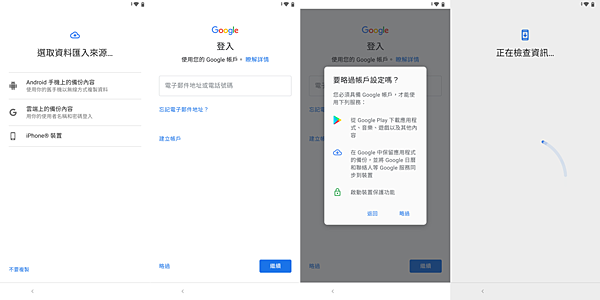 圖片14.png 圖片14.png