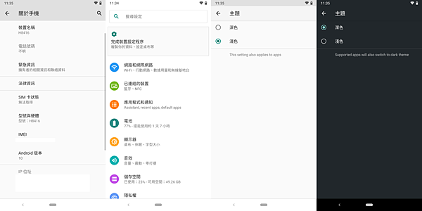 圖片16.png 圖片16.png