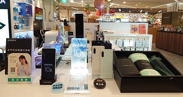 Xperia 10 II 實機到店 ~ 乾丹體驗夜景模式 - 1 Xperia 10 II 實機到店 ~ 乾丹體驗夜景模式 - 1