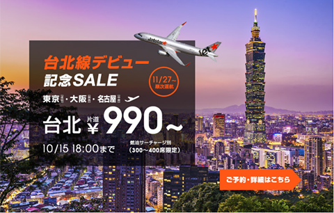 12112408_935542223186340_5070623441688881577_n 12112408_935542223186340_5070623441688881577_n