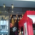 20140420_152417.jpg