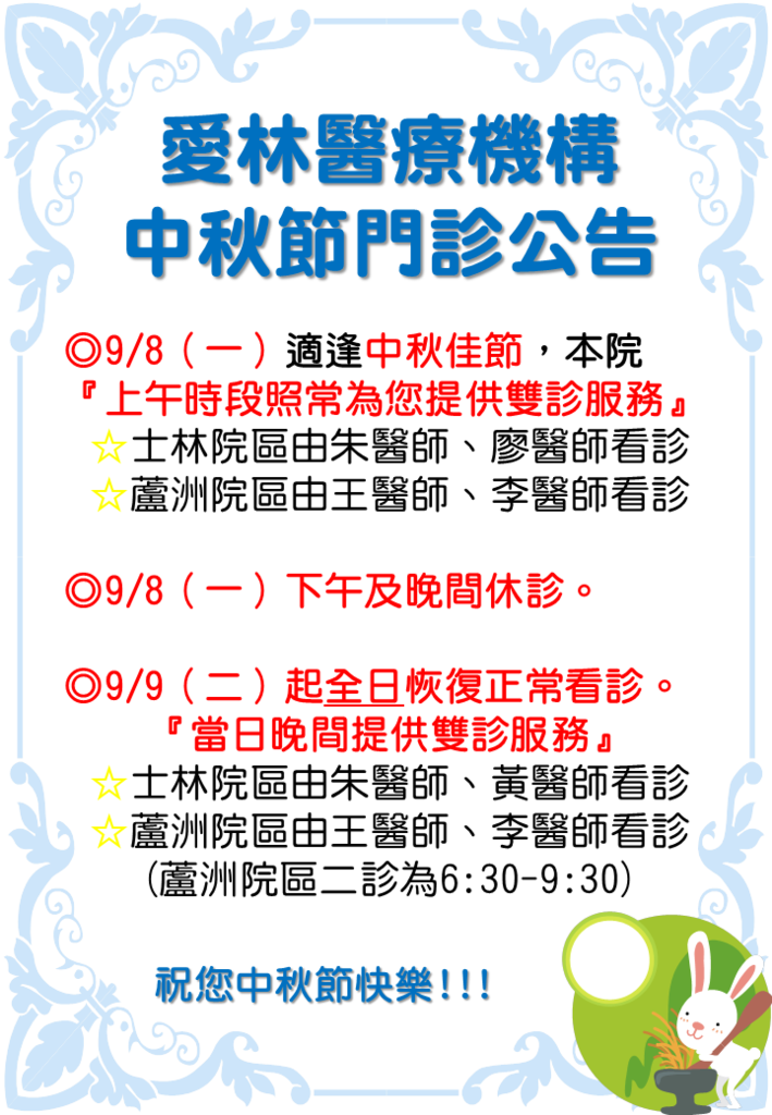 投影片2 投影片2
