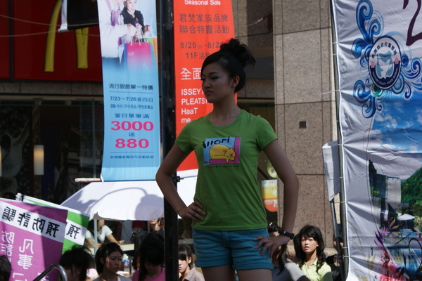 桃園縣警局活動038.JPG
