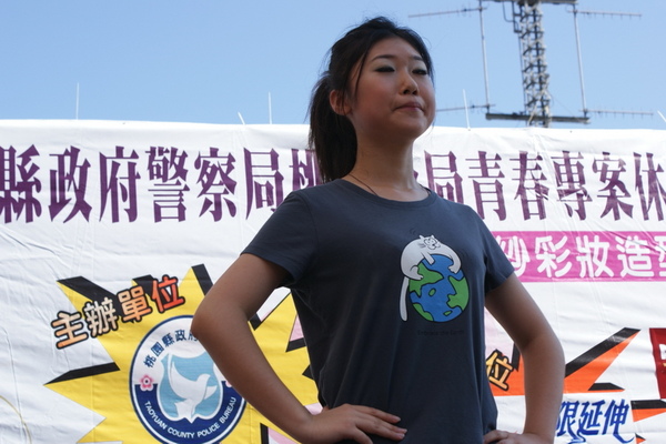 桃園縣警局活動098.JPG