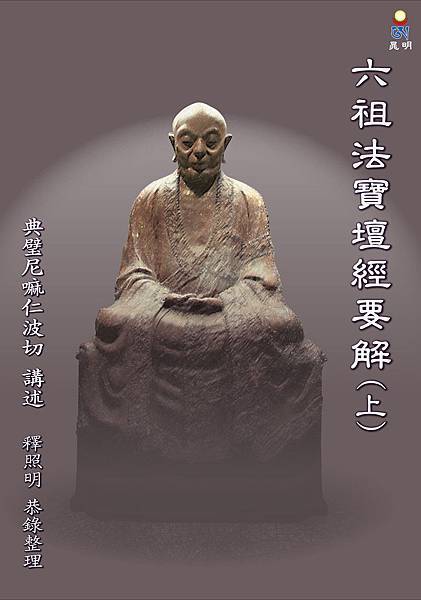 åçæ3å ̄¶åç¶èè§(ä ̧)ç ́å