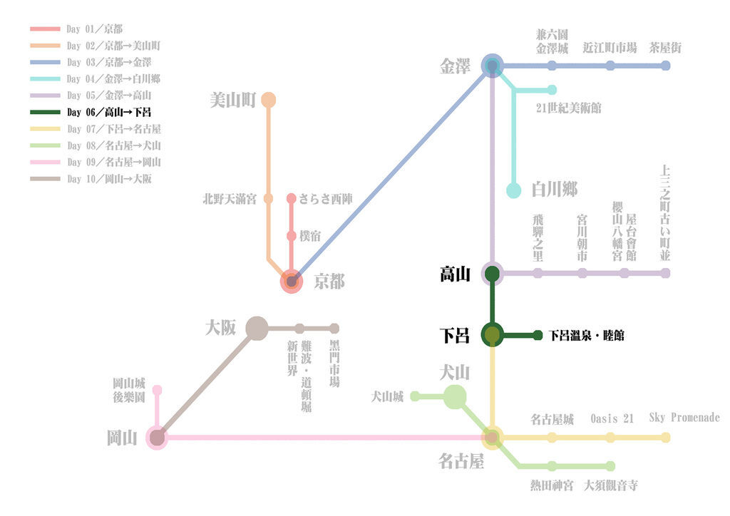 冬季大三角之旅_06