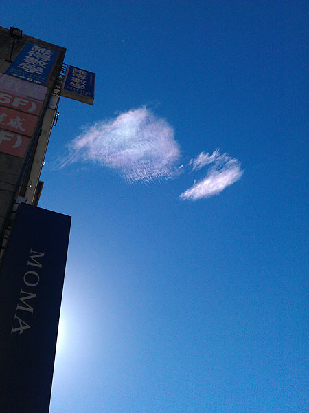 IMAG0945_s IMAG0945_s