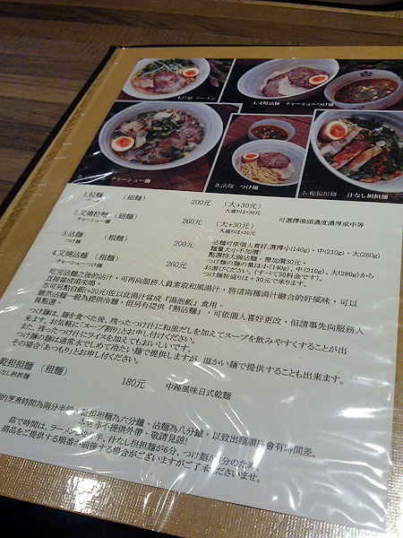 IMAG1590_s IMAG1590_s