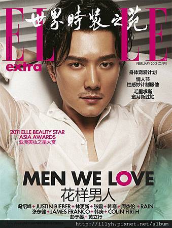 《ELLE》變性格型男05.jpg