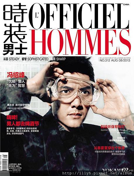 《時裝男士L’OFFICIEL HOMMES》05.jpg