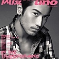 《風度Men's uno》09.jpg