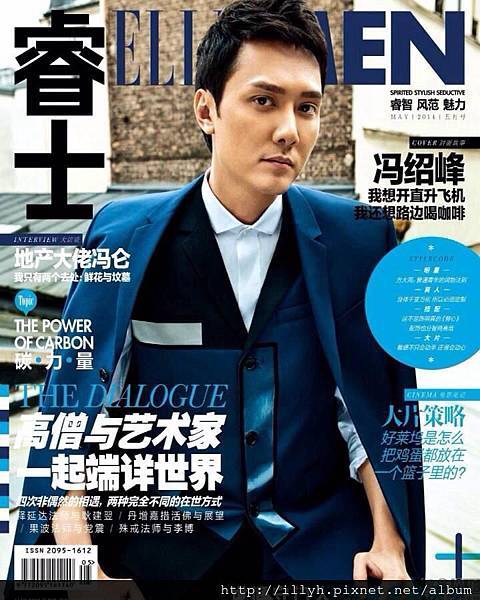 201405馮紹峰《ELLEMEN》02.jpg