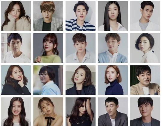 20170417155636643911