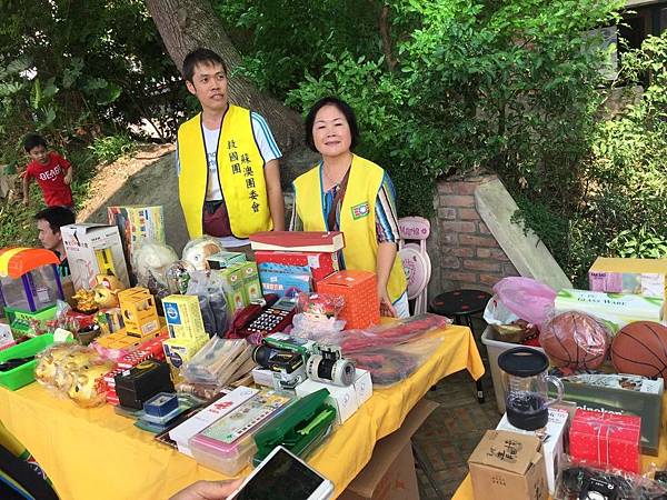 蘇澳9月愛心跳蚤市場義賣活動