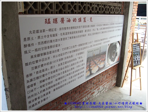 DSCF9889.JPG