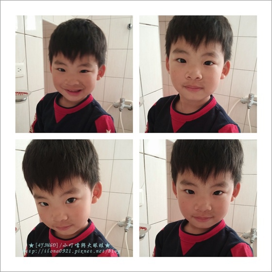 20140324_145005-MIX.jpg 20140324_145005-MIX.jpg