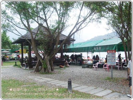 鯉魚潭6.JPG