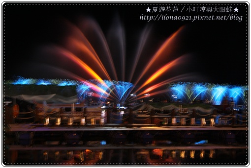 鯉魚潭24.JPG