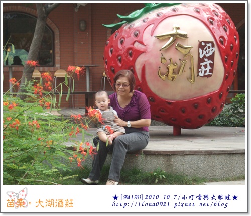 DSCF7002.JPG