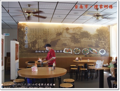 DSCF8735.JPG