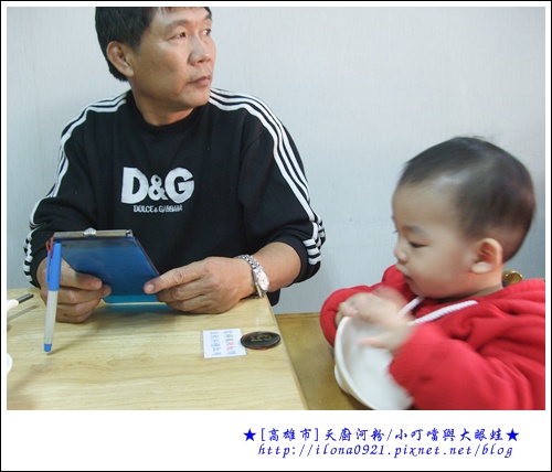 DSCF7842.JPG