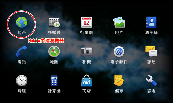screenshot02.png screenshot02.png