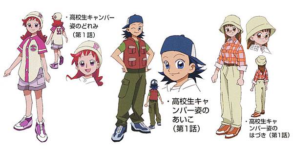 ojamajo_doremi_16.jpg