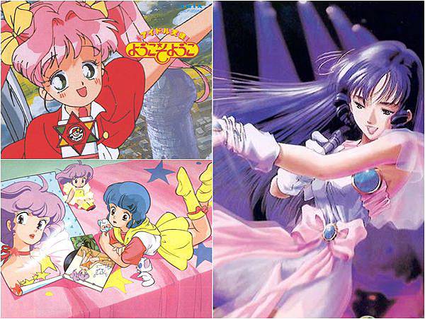anime_research_idol anime_research_idol
