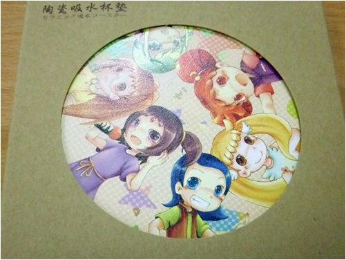 doremi_coaster_01 doremi_coaster_01