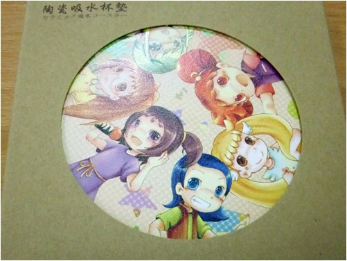 doremi_coaster_01