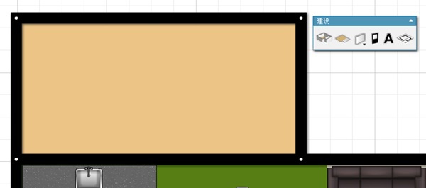 floor_planner04 floor_planner04