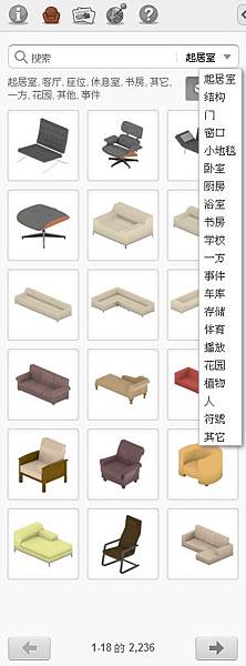 floor_planner05 floor_planner05