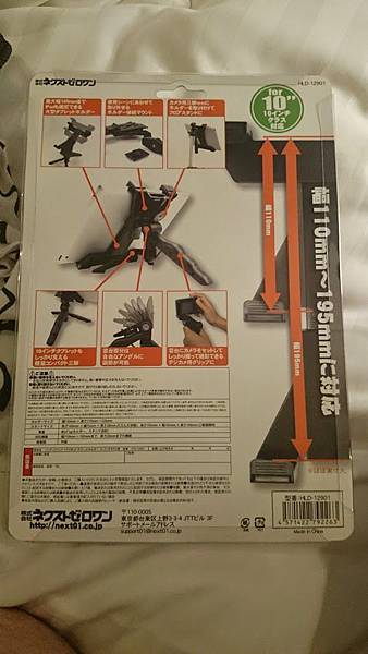 ike_shop_05 ike_shop_05