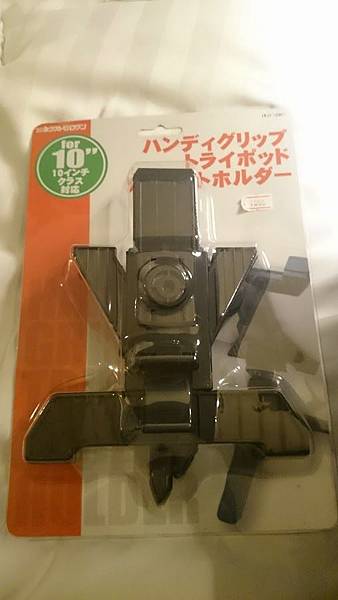 ike_shop_04 ike_shop_04