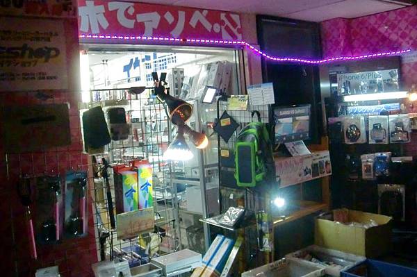 ike_shop_03 ike_shop_03
