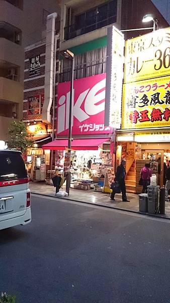 ike_shop_00 ike_shop_00