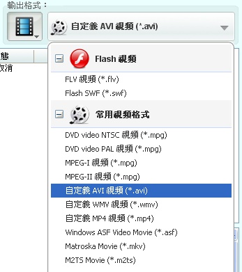 anydvd_converter_02.jpg anydvd_converter_02.jpg