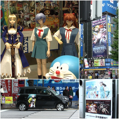 akiba_01.JPG