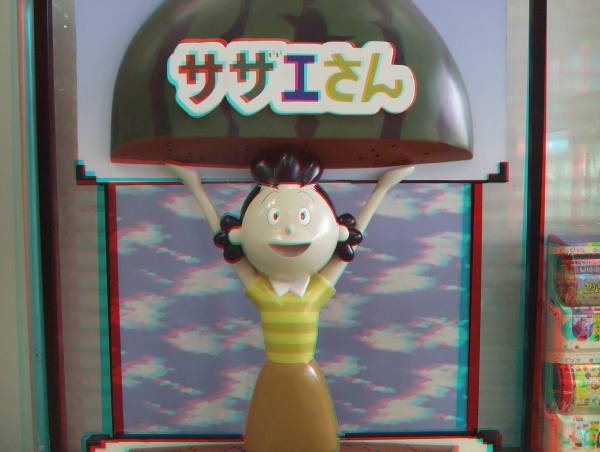 tvstation_02.JPG tvstation_02.JPG