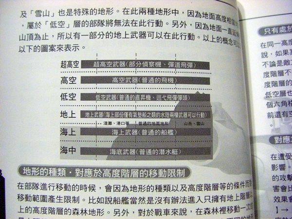 CIMG4587.JPG CIMG4587.JPG