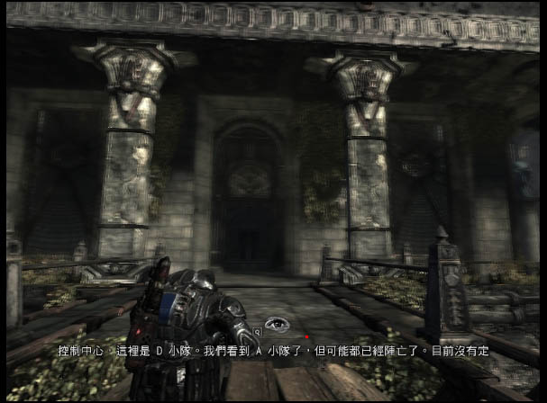 gow_02.jpg gow_02.jpg